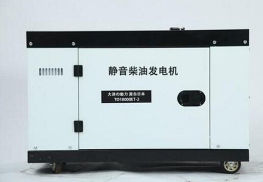 靖边科克12kw小型柴油发电机组