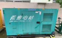 靖边通州四建大波纹箱定制案例